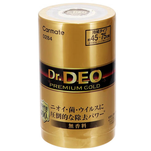 產品詳細資料